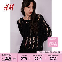 H&M女装毛衣2024春季圆领长款仿梯缝套衫1202992 黑色 170/104A