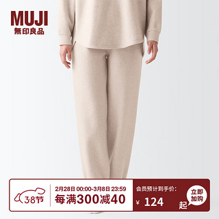 无印良品 MUJI 女式 抓绒 长裤 FDG56C2A 睡裤/家居裤 象牙色 M