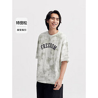 森马（Semir）短袖T恤男2024夏季仿扎染个性潮流印花字母上衣oversize 本白10102 170/88A/M