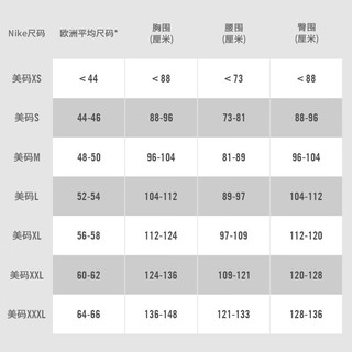 耐克（NIKE）洛杉矶湖人队男子T恤 NBA COURTSIDE DR6323-010 M