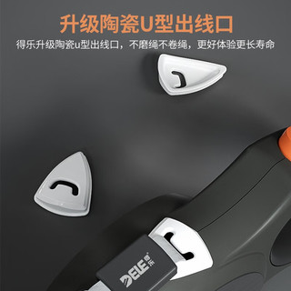 DELE 得乐 防爆冲狗狗牵引绳 中大型犬自动伸缩狗绳子 金毛拉布拉多遛狗神器 黑骑士标准款5米