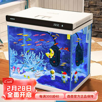 森森(SUNSUN)超白玻璃鱼缸可增氧客厅小型桌面家用水族箱免安装金鱼缸 升级免安装60cm长白色【可定色灯光】