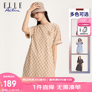 ELLE ACTIVE 潮酷宽松连衣裙夏季时尚个性LOGO满印运动休闲圆领短袖T恤裙 卡其色 M