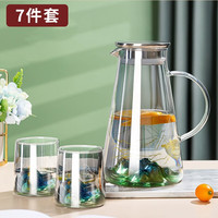 微光里1壶6杯观山冷水壶玻璃水杯套装耐高温家用大容量凉水杯泡茶壶套装 观山凉水壶套装一壶6杯