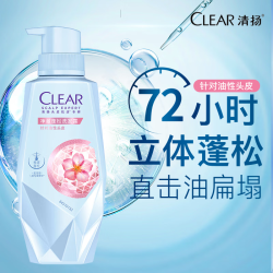 清扬 氨基酸无硅油洗发水270g+100g