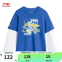 李宁 LI-NING童装儿童T恤男大童24年春款个性印花假两件长袖文化衫YHSU195 矿蓝色-2 150