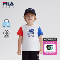 FILA【螨消消】斐乐童装儿童上衣2024夏新款小童男童短袖抗菌T恤 标准白-WT 1