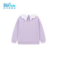 361°童装女童套头卫衣2024年春季小童翻领卫衣 雪青紫 130