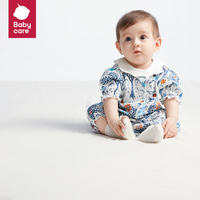 bc babycare婴儿衣服春装纯棉新生儿新生满月包屁衣宝宝连体衣春秋款 星野王国蓝【中开款短袖】 73cm中开款