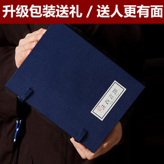 君礼轩 紫砂茶杯套装 宜兴紫泥手工四件套泡茶杯带过滤杯礼盒装450ml 欢喜杯