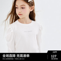 MiniPeace太平鸟童装春新女童长袖T恤F2CPE1D27 白色 130cm
