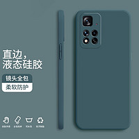 纪普 红米note11pro手机壳note11/pro+液态硅胶保护套纯色液态全包直边防摔女男软壳套 Note11Pro+【暗夜绿】