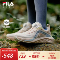 FILA斐乐儿童童鞋2024春季中大童运动鞋男女童BOA旋钮户外鞋 花瓣粉/银牡丹-PS 34码 内长21.5cm