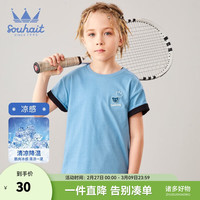 水孩儿(SOUHAIT)水孩儿童装男女童短袖夏季新款亲子装T恤儿童中大童上衣舒适亲肤