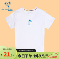 真维斯童装2024春季新款 简约中大童上衣拉架平纹短袖男童T恤JW 黄色2404 120cm