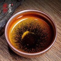单亦建盏兔毫茶盏铁胎釉质盏杯主人杯单杯品茗杯茶具礼盒装