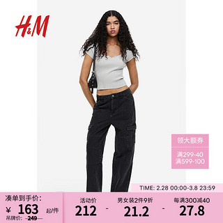 H&M 女装牛仔裤时尚休闲宽松高腰直筒工装裤1198921 黑色 160/72A