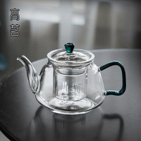 高茗泡茶壶玻璃茶壶泡茶家用茶具加厚耐高温煮单壶水分离壶大容量