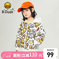 B.Duck 儿童洋气春装休闲风衣 BF3211909