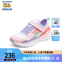 斯凯奇（Skechers）斯凯奇儿童运动鞋女童鞋夏季款透气撞色潮流中大童网鞋302554L 粉红色/薰衣草色/LPMT 33.5
