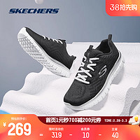 SKECHERS 斯凯奇 Graceful Get Connected 女子跑鞋 12615