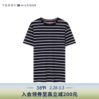 TOMMY HILFIGER24新款春季男装简约小绣标通勤条纹修身版短袖T恤78JA565
