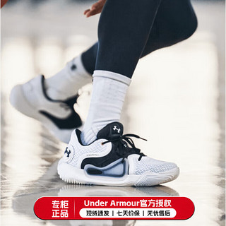 安德玛（Under Armour）男鞋 23透气运动鞋子男休闲鞋减震耐磨跑步鞋篮球鞋 3022626-100 44