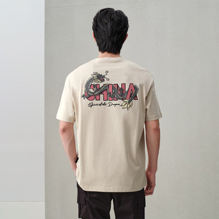 HLA海澜之家短袖T恤男24新款时尚凉感短袖男夏季HNTBJ2W050A 卡其花纹50 1