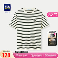 HLA海澜之家短袖T恤男24新款心潮系列撞色小标短袖男夏HNTBJ2W337A 米杏条纹AH 1