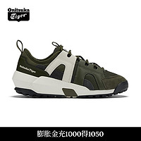 Onitsuka Tiger鬼塚虎运动休闲鞋时尚老爹鞋厚底耐磨运动鞋百搭PERFORMOVE 墨绿色 39.5