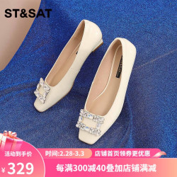 stsat星期六女鞋漆皮浅口方头一脚蹬水钻方扣通勤低跟单鞋米白色38