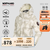 诺诗兰户外保暖羽绒服高蓬90防泼鹅绒男女连帽外套 LOGO杏白印花色-女 165