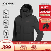 诺诗兰户外保暖羽绒服高蓬90防泼鹅绒男女连帽外套 纯黑色-男 170