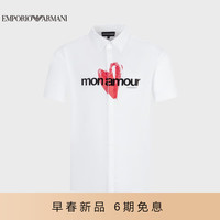 阿玛尼EMPORIO ARMANI24早春EA男装翻领短袖花卉印花衬衫 01M7白色 XL