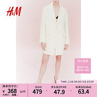 H&M女士外套24【春晚同款】潮流时尚气质梭织单排扣大衣1202511 奶油色 155/76A