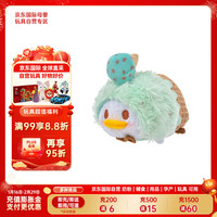 迪士尼（DISNEY）商店松松tsumtsum系列唐老鸭冰淇淋毛绒公仔玩偶毛绒玩具新年