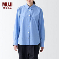 MUJI 無印良品 女式 水洗平纹衬衫长袖休闲百搭舒适 纯色简约