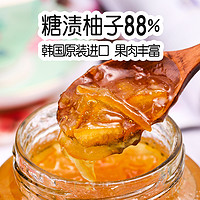 Quannan 全南 蜂蜜柚子饮品