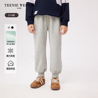 Teenie Weenie Kids小熊童装24春季男童系绳束脚运动裤卫裤 藏青色 150cm
