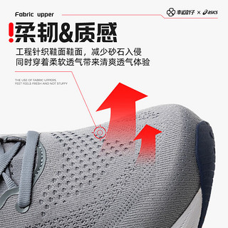 亚瑟士（ASICS）舰店男鞋 24春N26运动鞋训练缓震透气轻便休闲跑步鞋 NIMBUS 26/灰蓝色 40 (252.5mm)