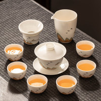 瓷牌茗茶具羊脂玉瓷远山茶具套装办公室德化白瓷茶壶盖碗茶杯功夫茶具整套 羊脂玉瓷《远山》盖碗 10件