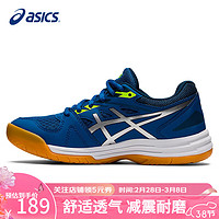 ASICS 亚瑟士 羽毛球鞋运动鞋乒乓球儿童男女耐磨防滑UPCOURT