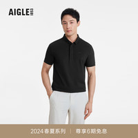 AIGLE艾高短袖POLOT恤2024年春夏新款DFT速干吸湿排汗户外休闲男