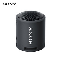 SONY 索尼 SRS-XB13 蓝牙音箱 迷你便携 重低音16小时续航 户外音箱 IP67防水防尘 黑色