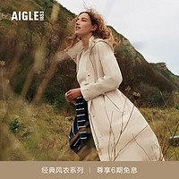 AIGLE艾高经典风衣2024年春夏女士GORE-TEX防风防雨透汽休闲 砂粉色 AY833 S