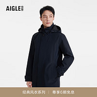 AIGLE艾高夹克2024年春夏经典款GORE-TEX防风防雨透汽风衣男 黑色 AX853 XXL