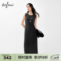 伊芙丽(eifini)伊芙丽圆领坑条无袖针织连衣裙2024春装新款设计感气质茶歇裙子 深灰
