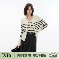 伊芙丽（eifini）【可机洗】伊芙丽黑白条纹羊毛针织开衫女2024春装新款独特