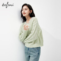 伊芙丽（eifini）伊芙丽圆领浅绿色慵懒感复古绞花针织套头毛衣女2024春装新款上衣