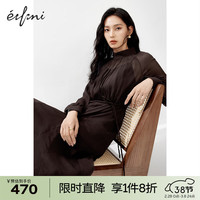 伊芙丽(eifini)伊芙丽立领雪纺气质通勤百搭高级感鱼尾下摆连衣裙2024春装新款 咖啡